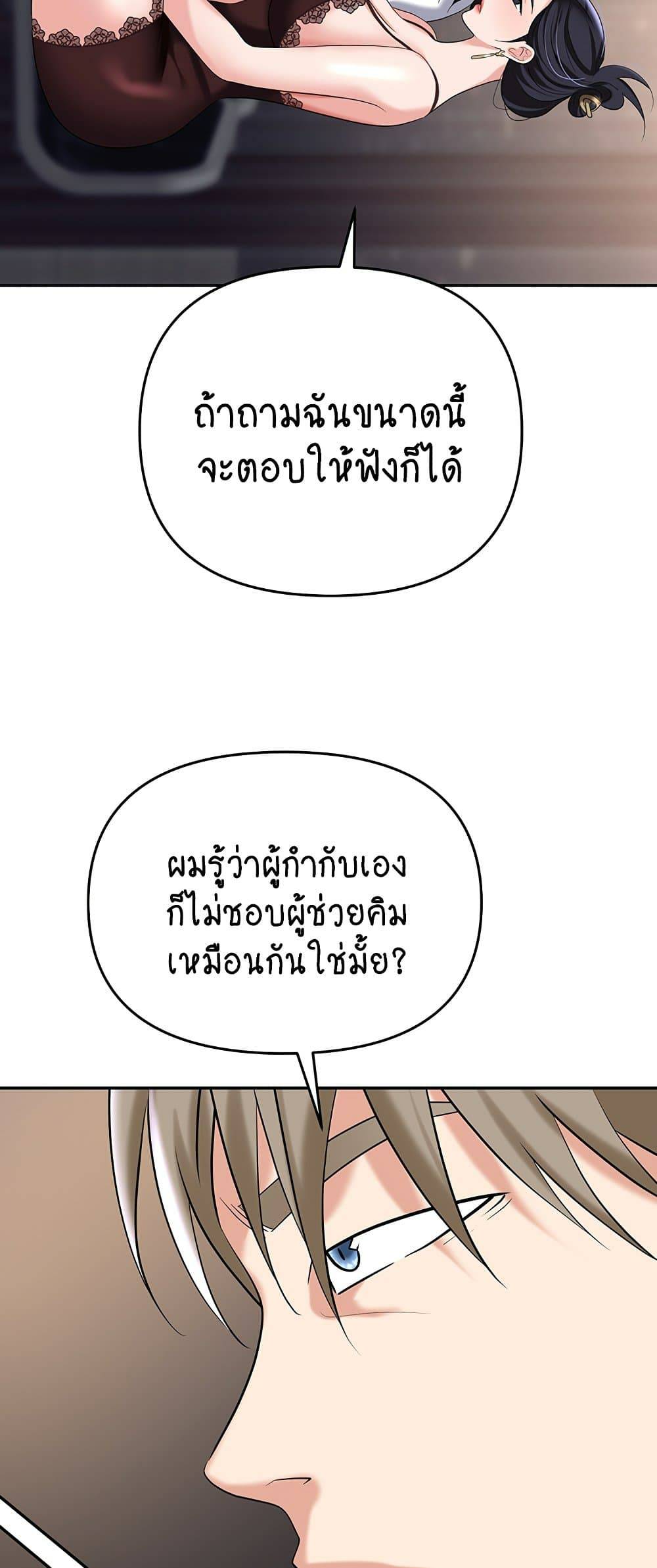 0066.jpg