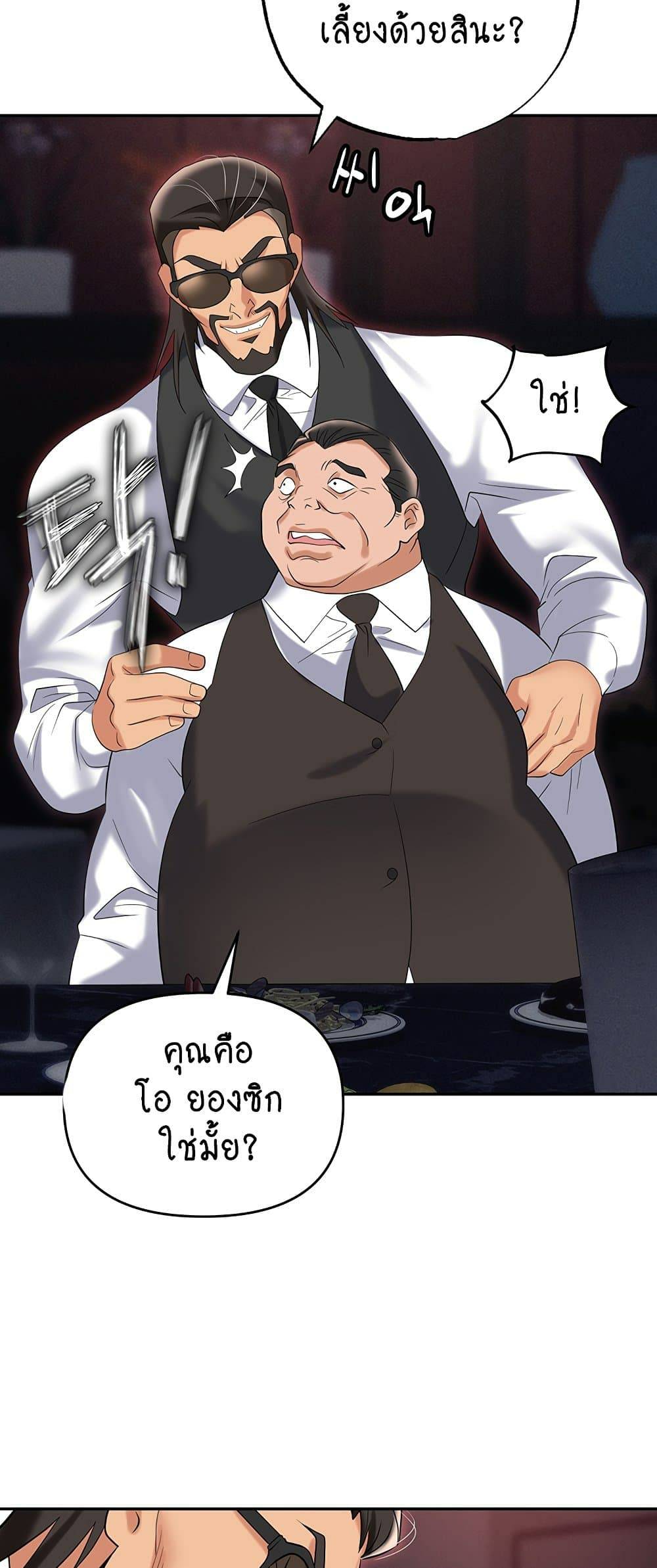0070.jpg