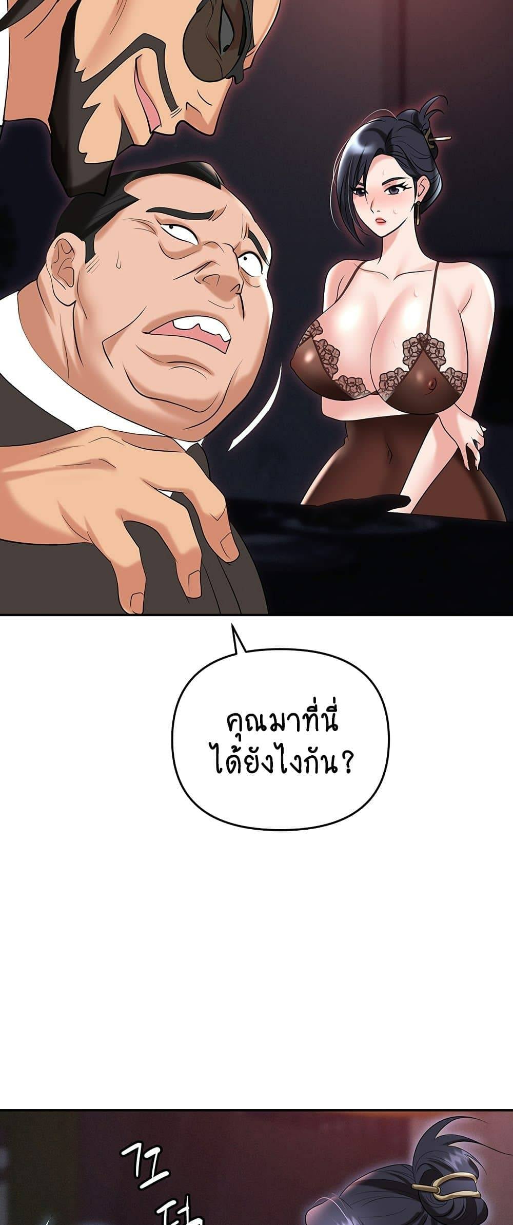 0071.jpg