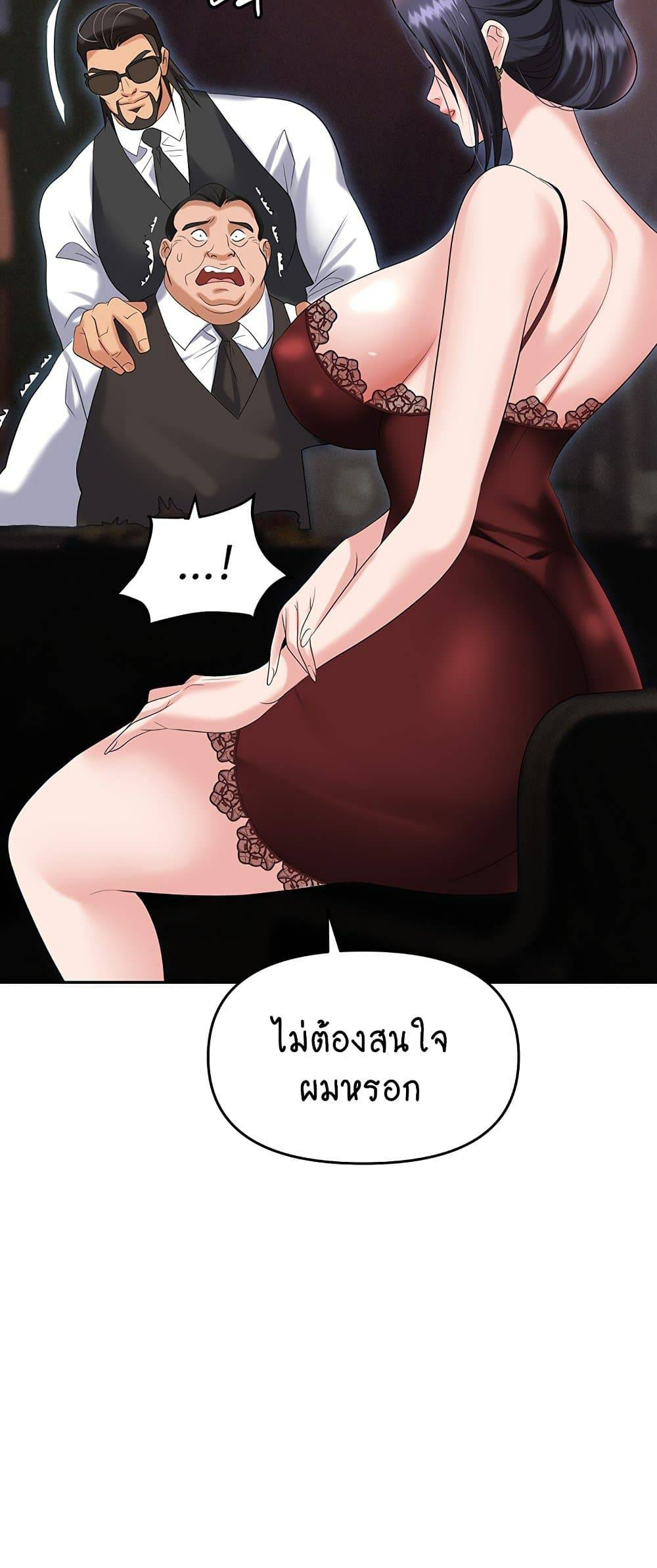 0072.jpg