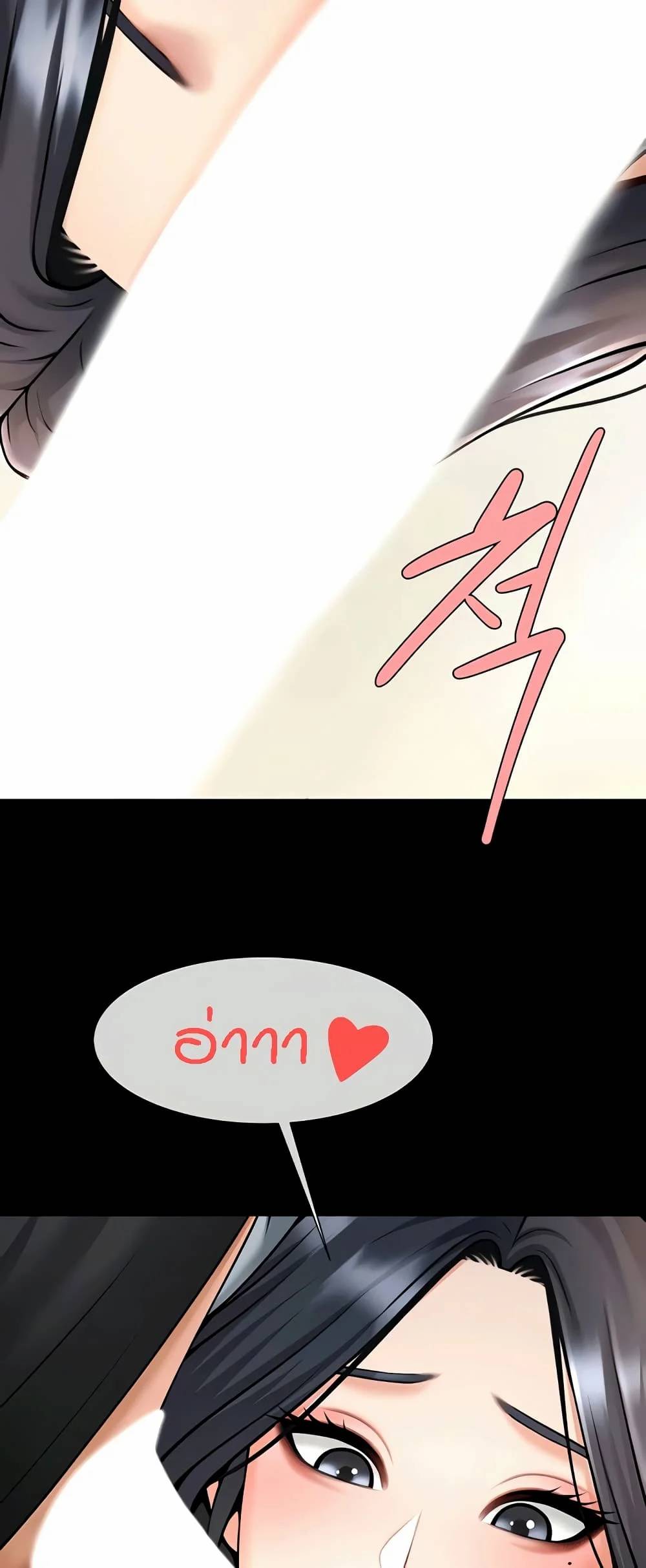 0003.jpg