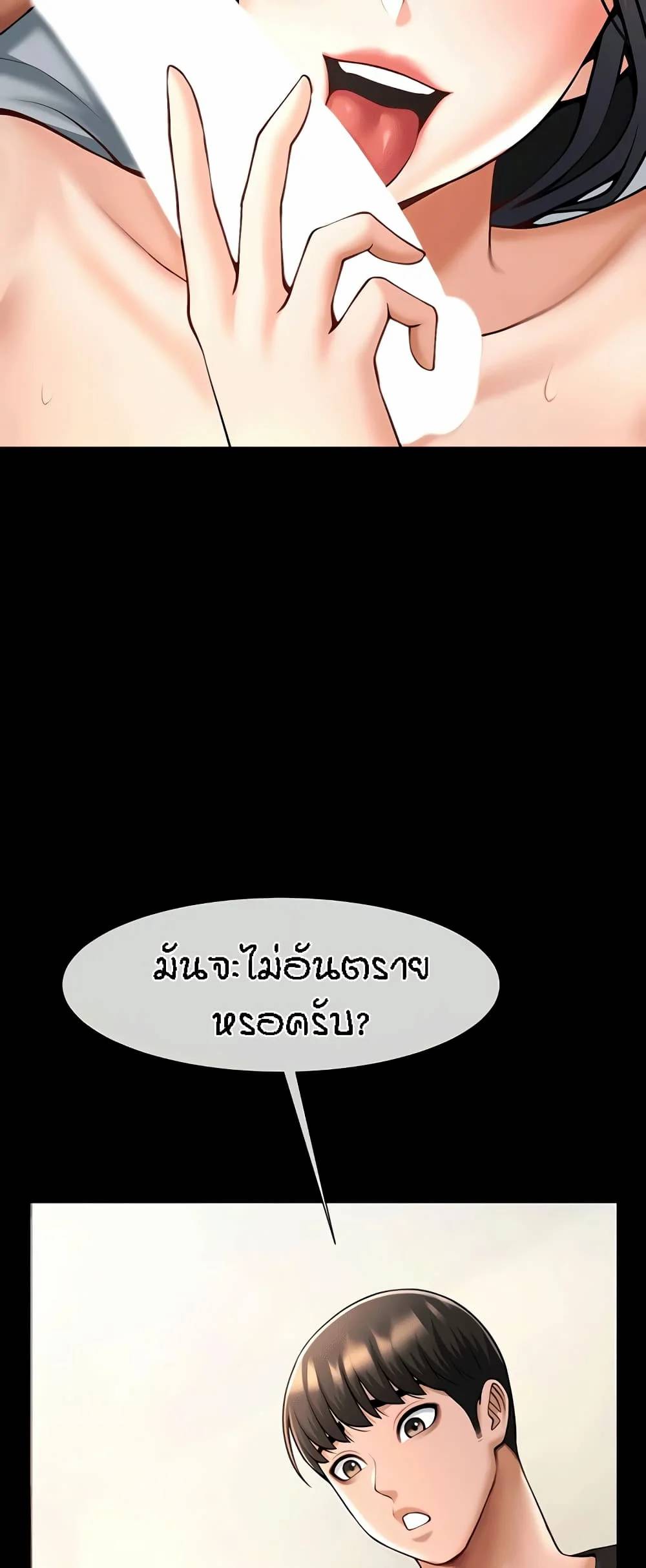 0004.jpg