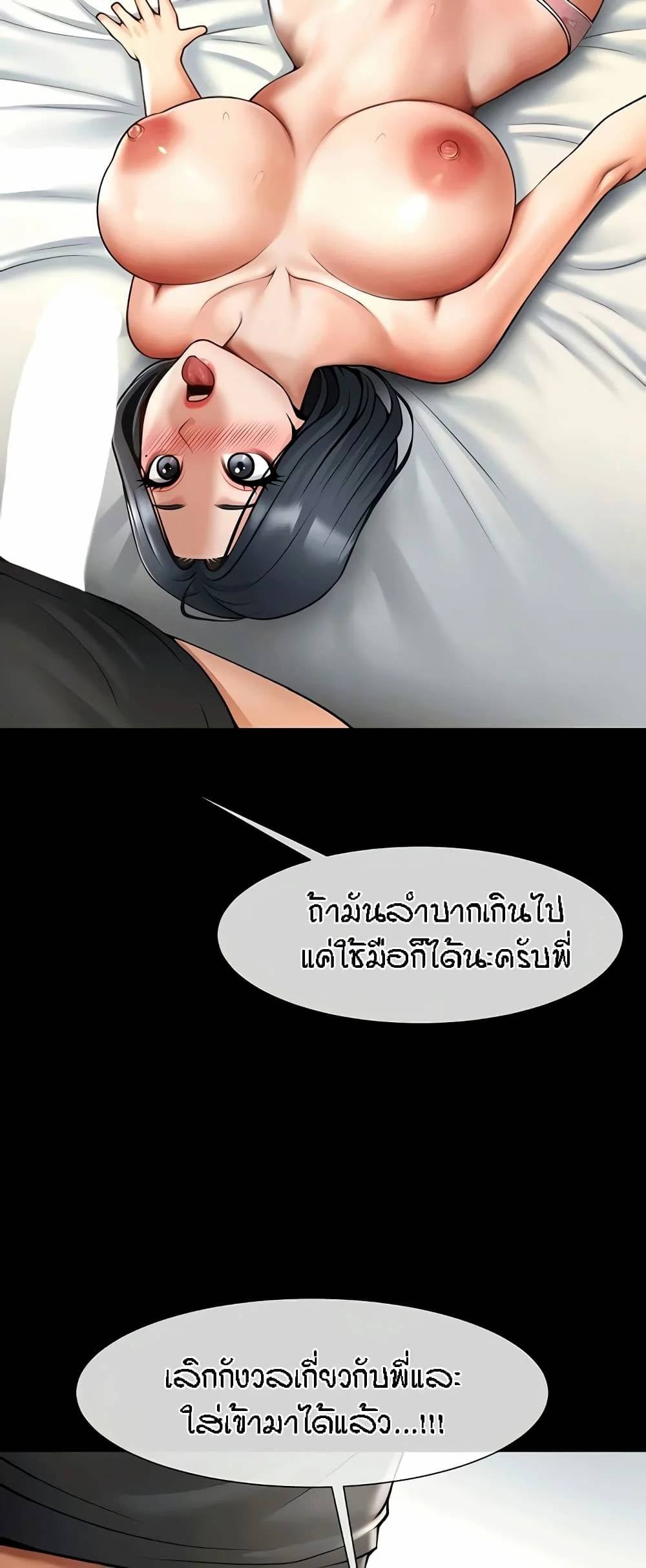 0007.jpg