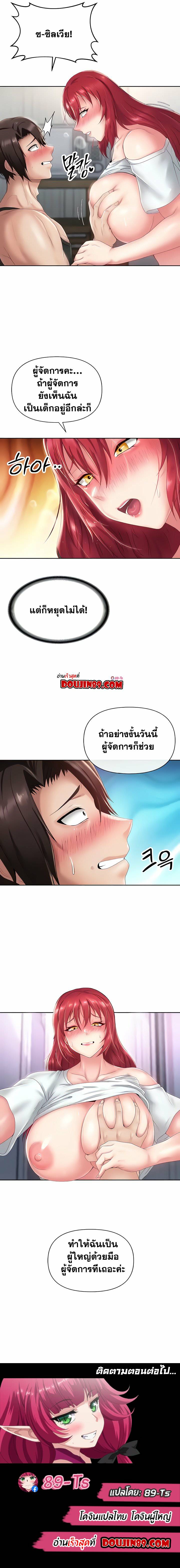 0007.jpg