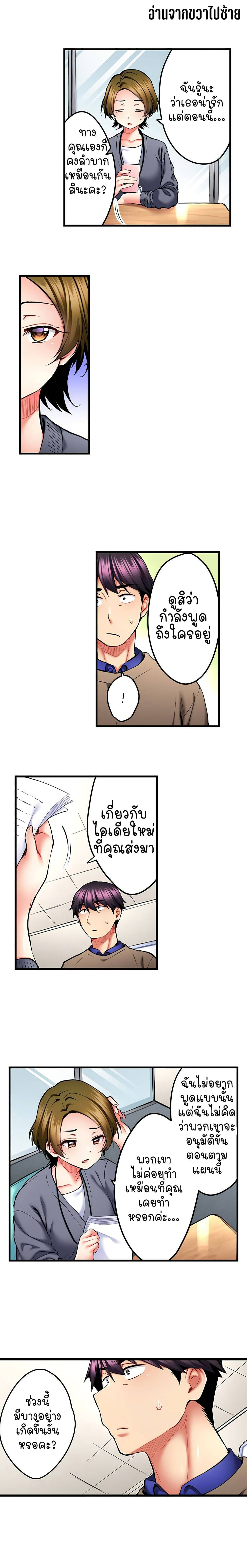 0001.jpg