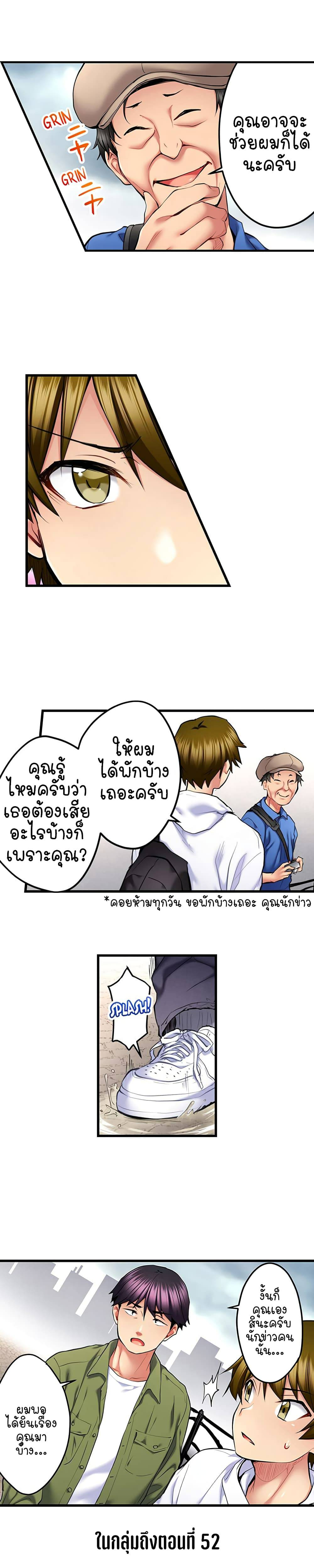 0003.jpg