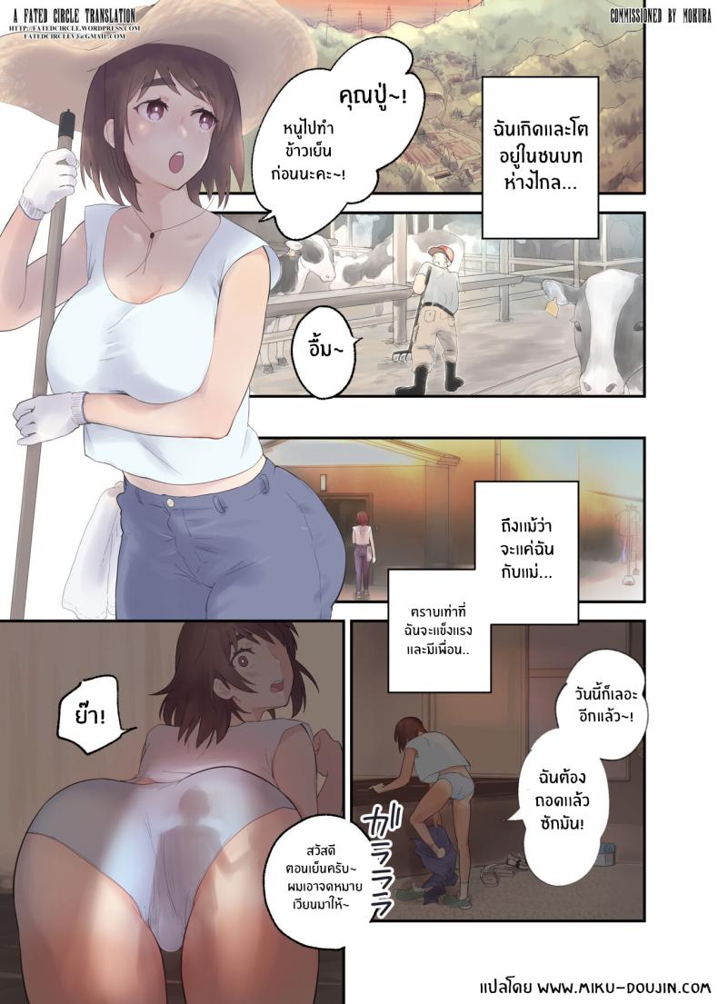 0004.jpg