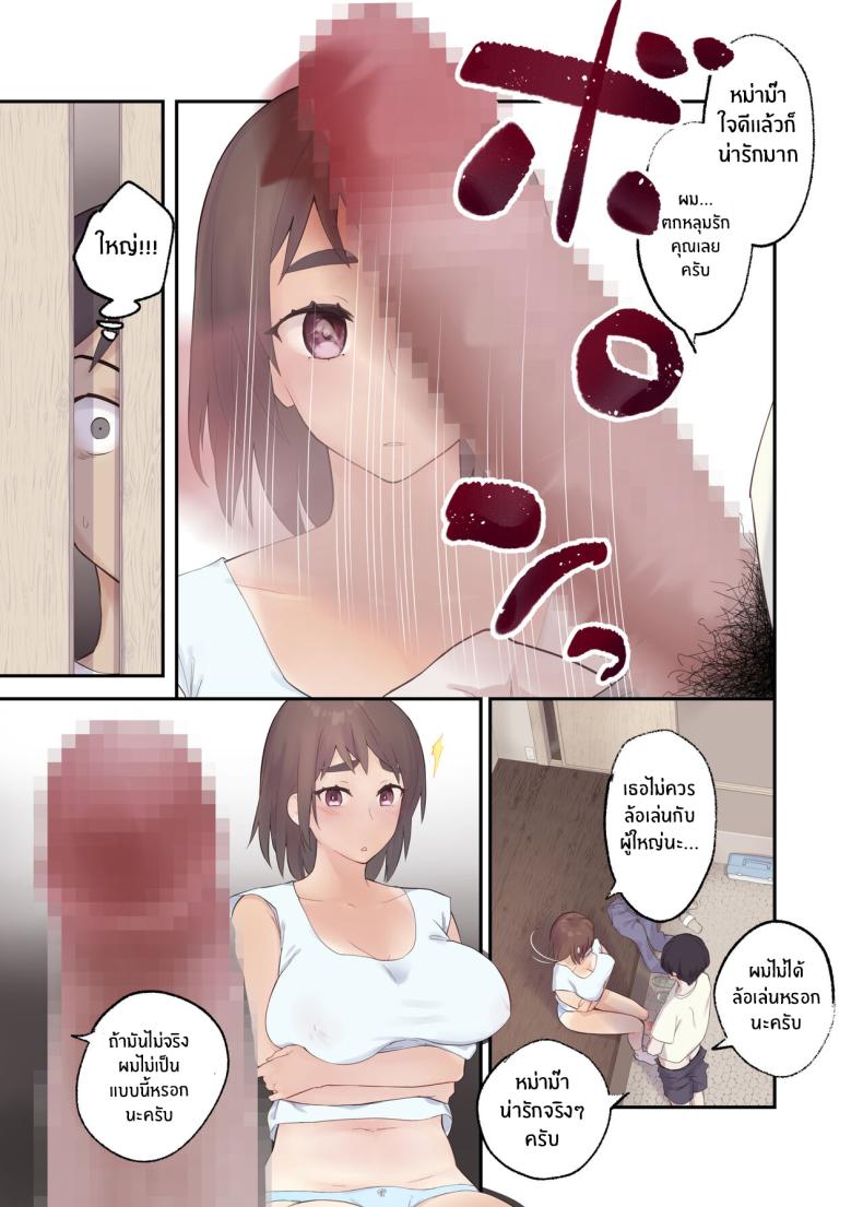 0010.jpg
