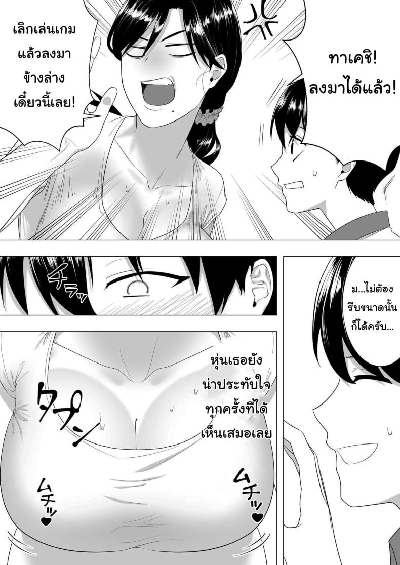 0006.jpg