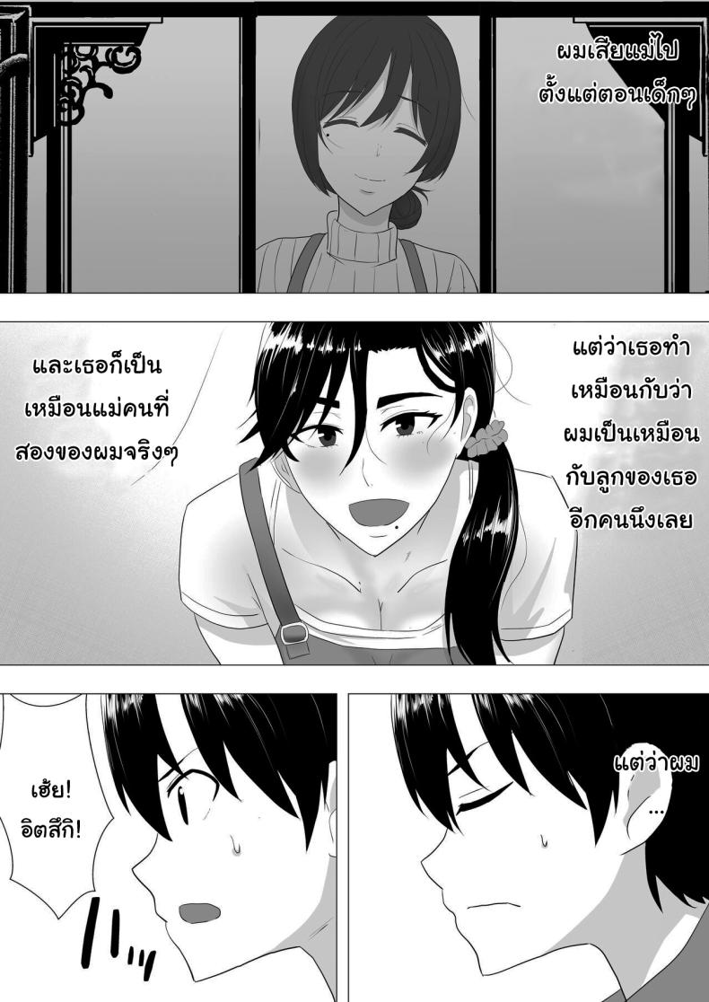 0009.jpg