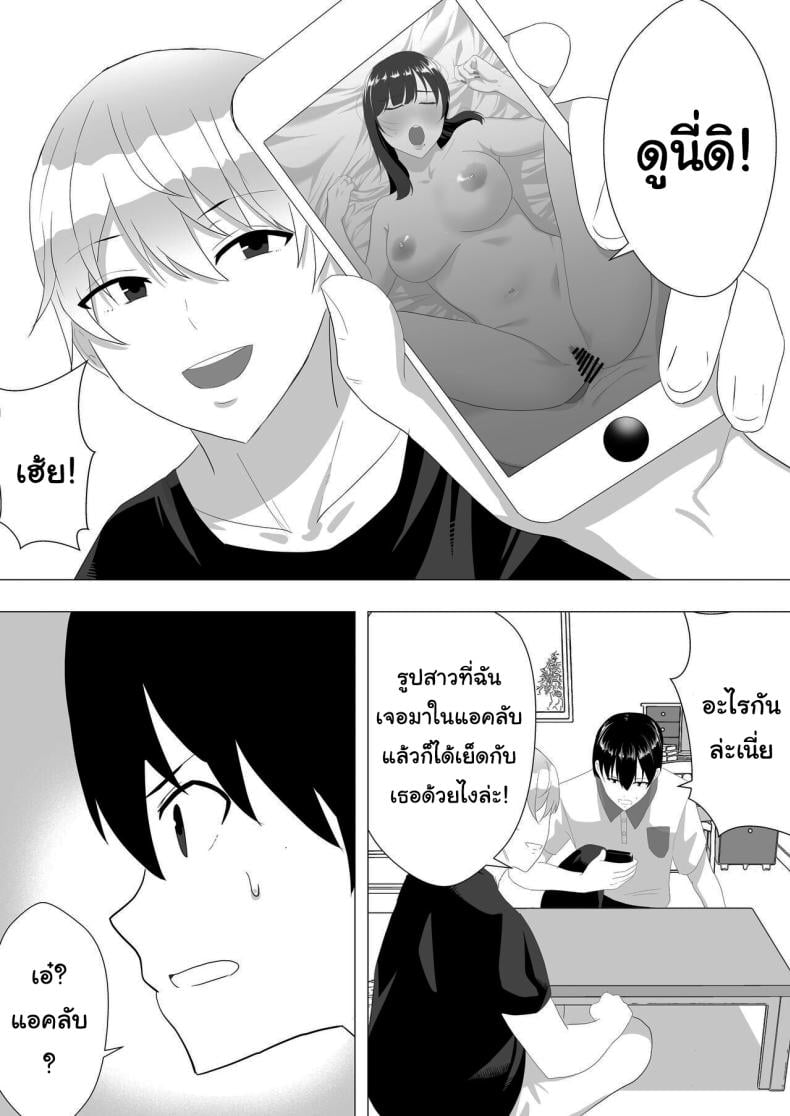 0010.jpg