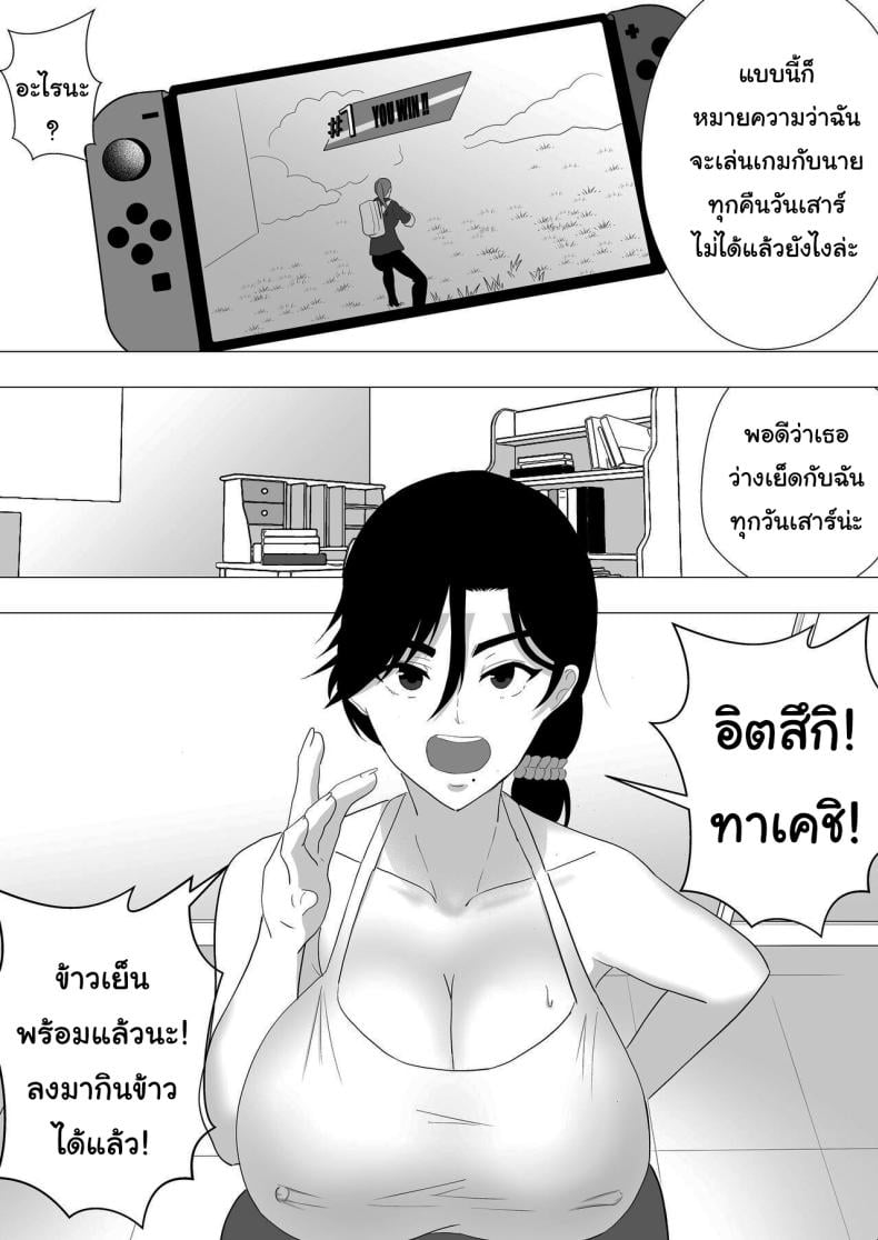 0012.jpg
