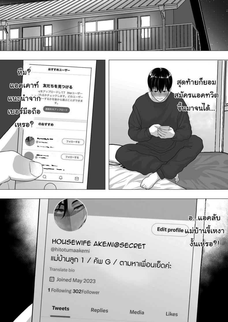 0014.jpg