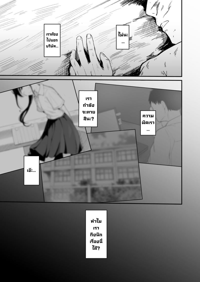 0005.jpg