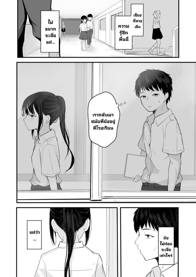 0009.jpg
