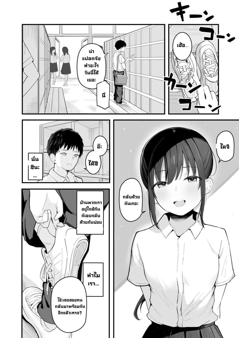 0011.jpg