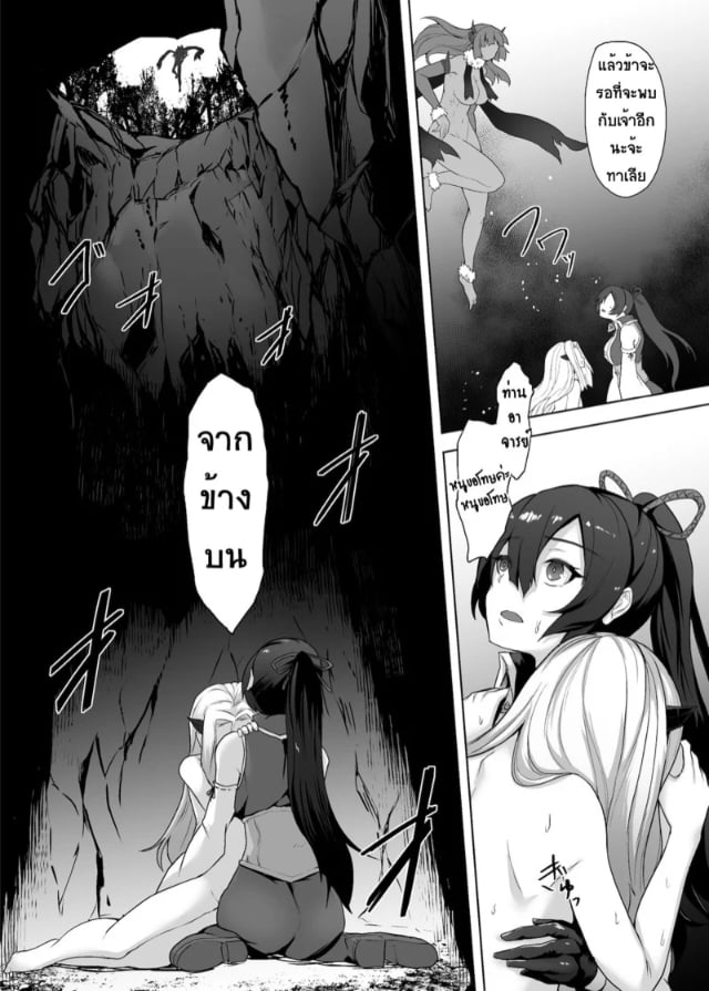 0017.jpg