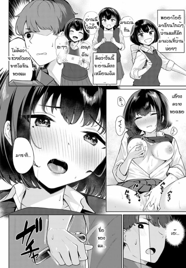 0002.jpg