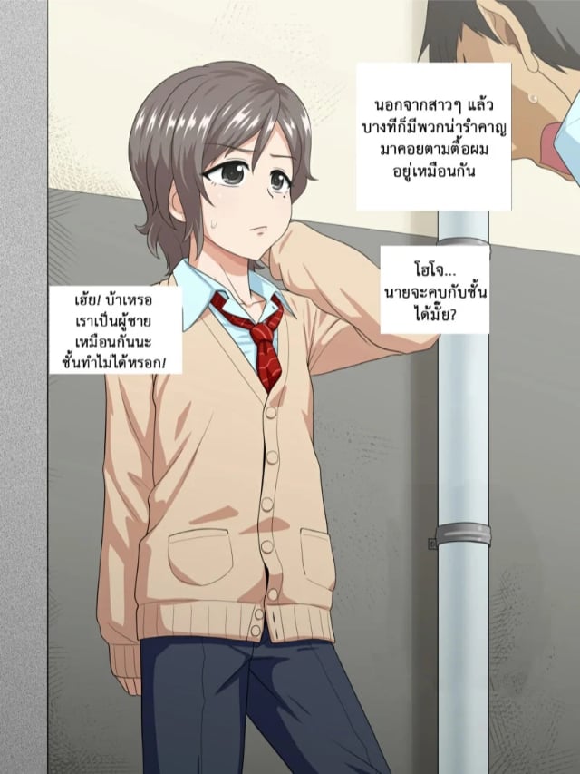 0005.jpg