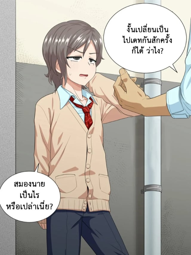 0006.jpg