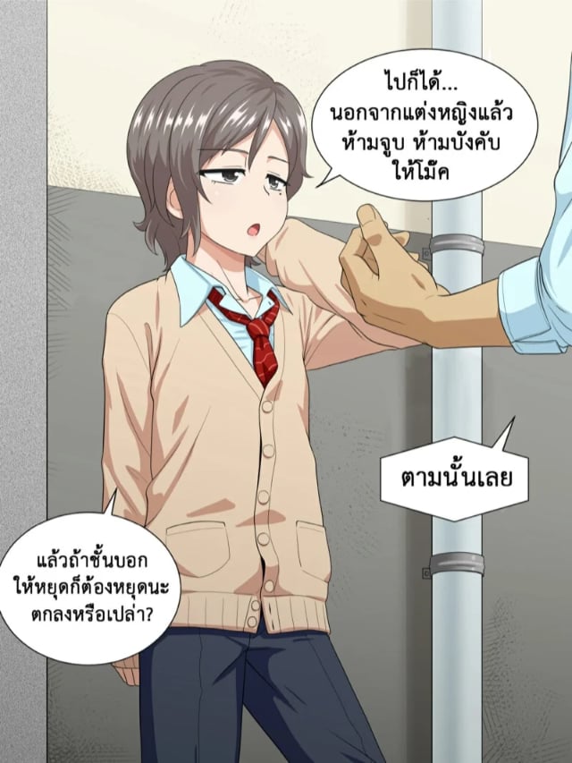 0008.jpg