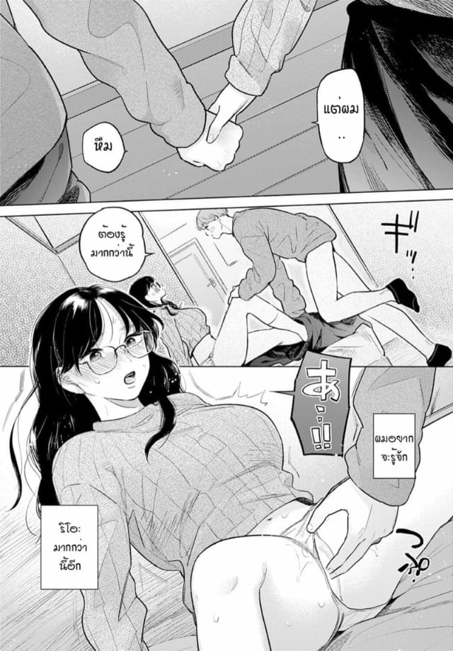 0015.jpg