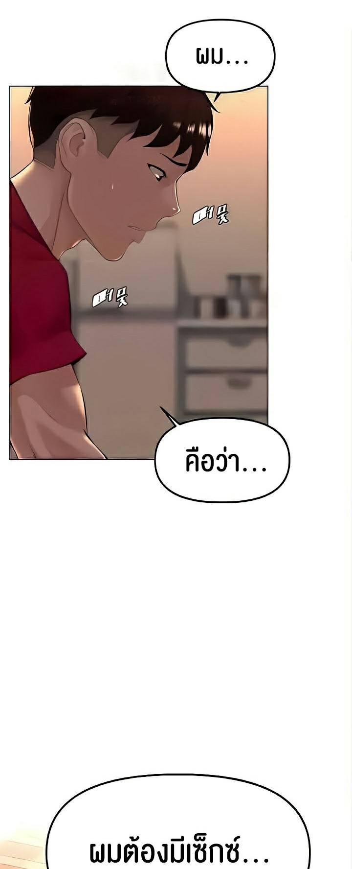 0001.jpg