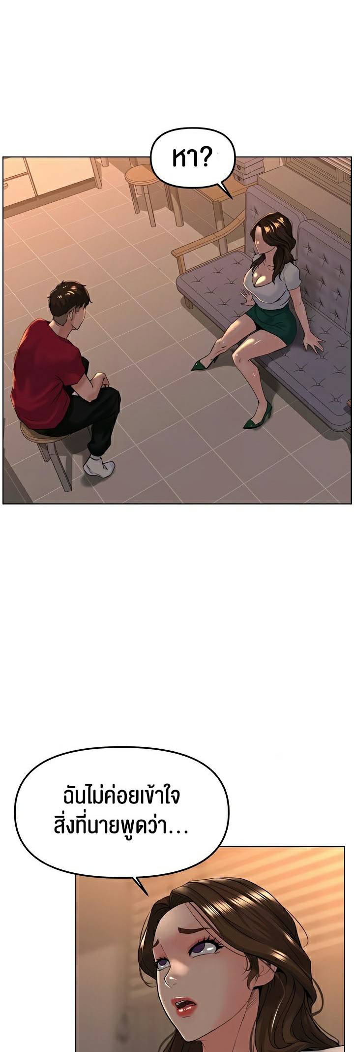 0005.jpg