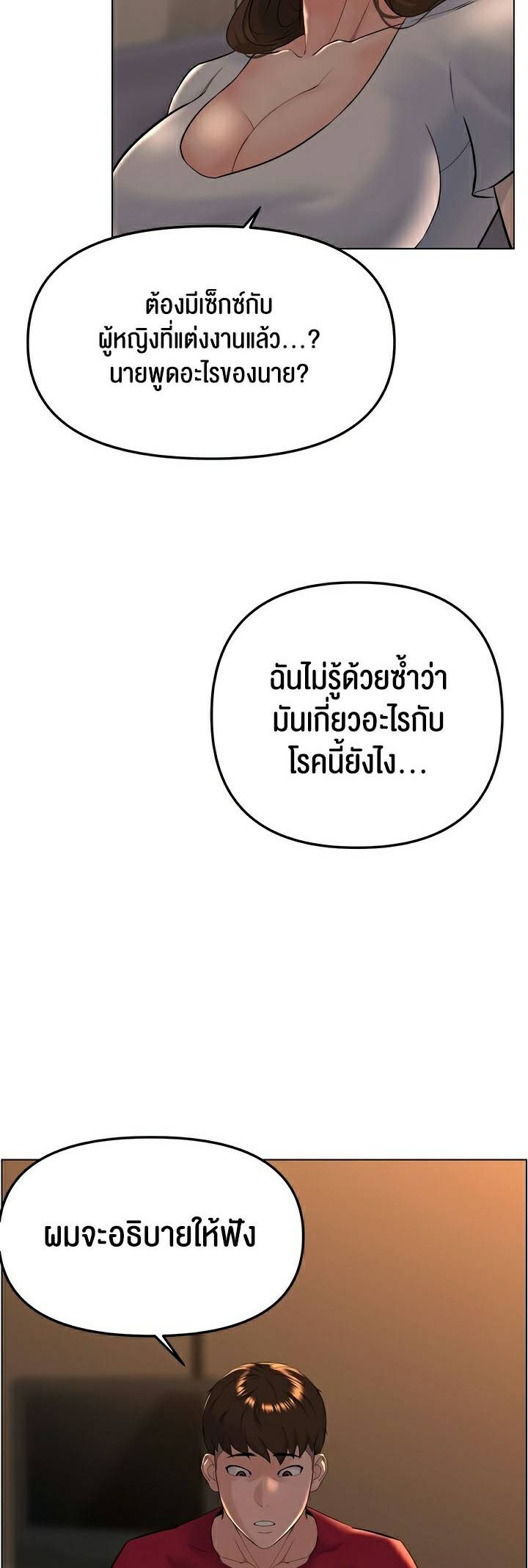 0006.jpg