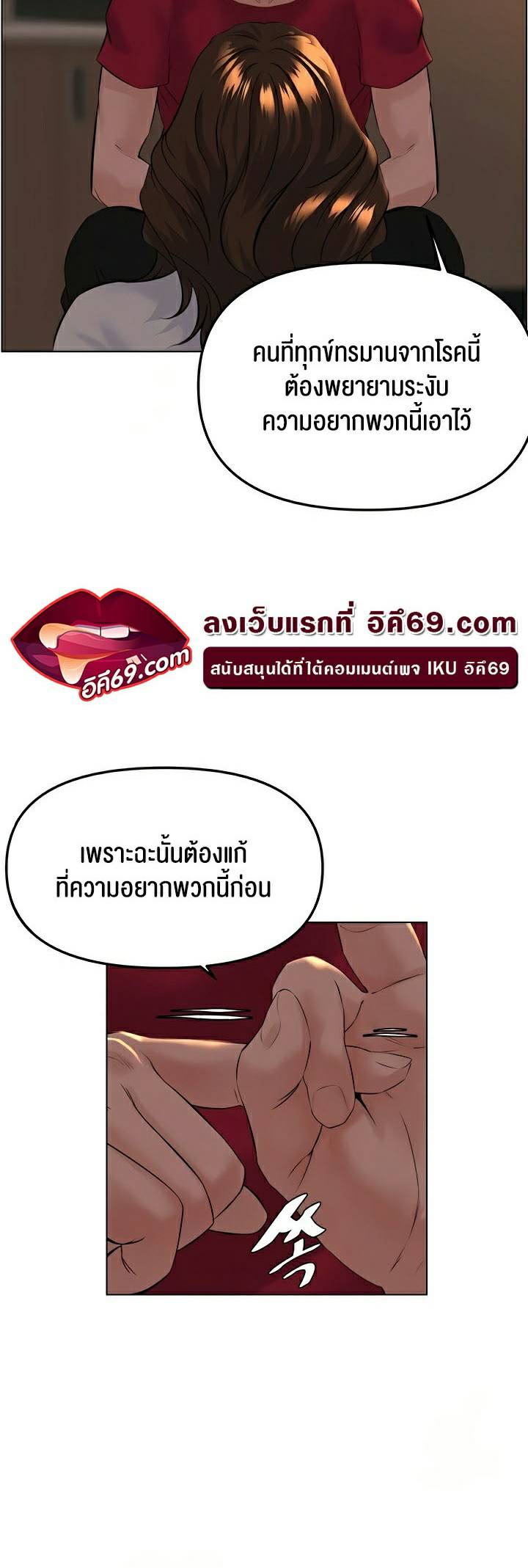 0007.jpg