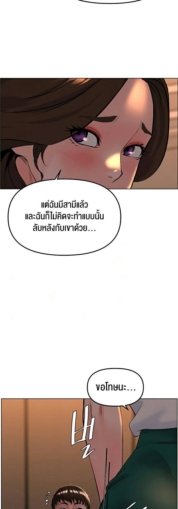 0010.jpg