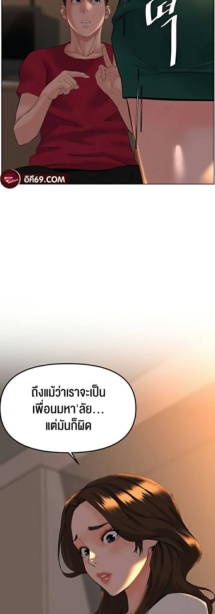 0011.jpg