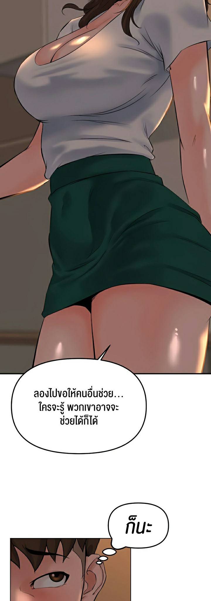0012.jpg