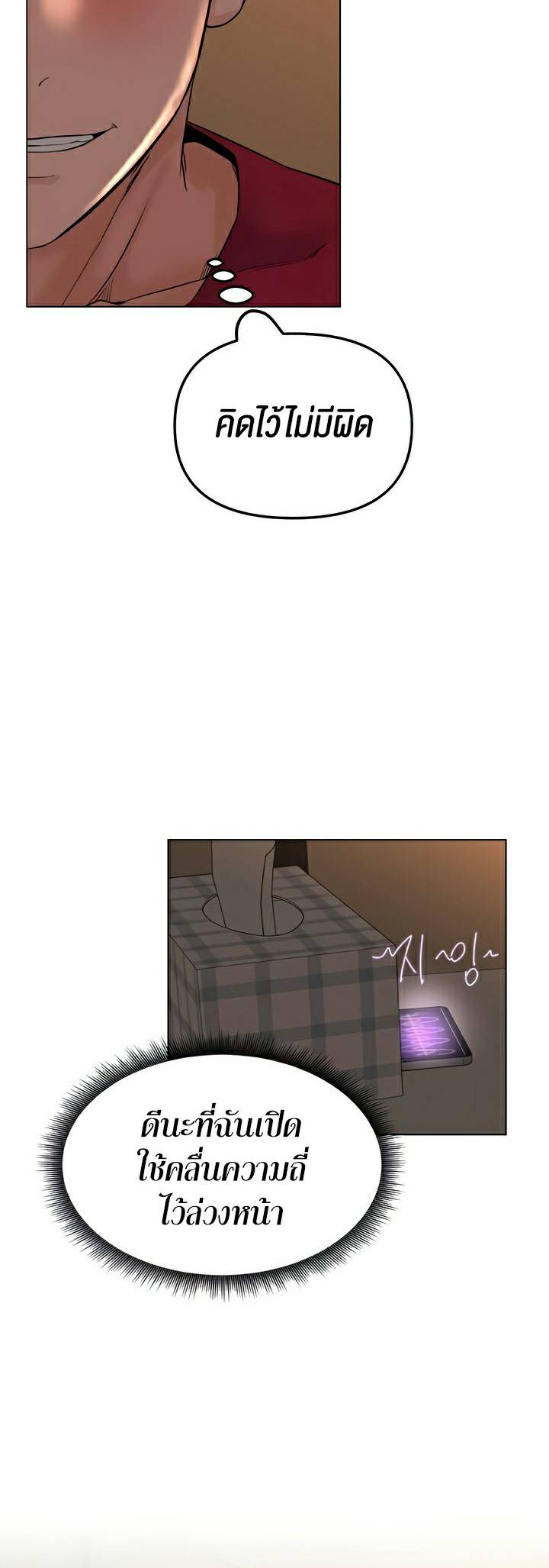 0013.jpg