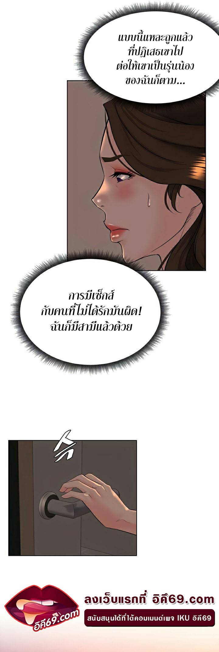 0015.jpg