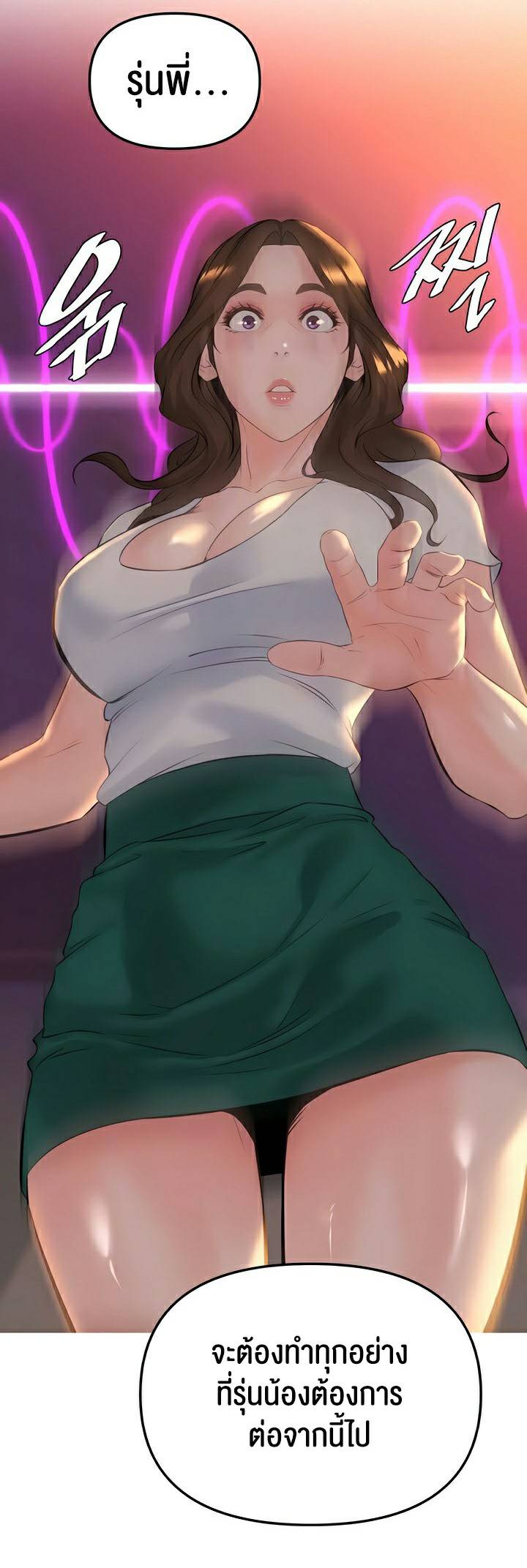 0016.jpg