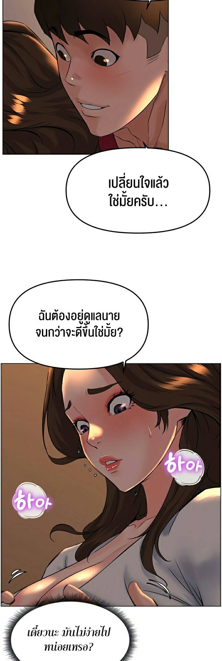 0023.jpg