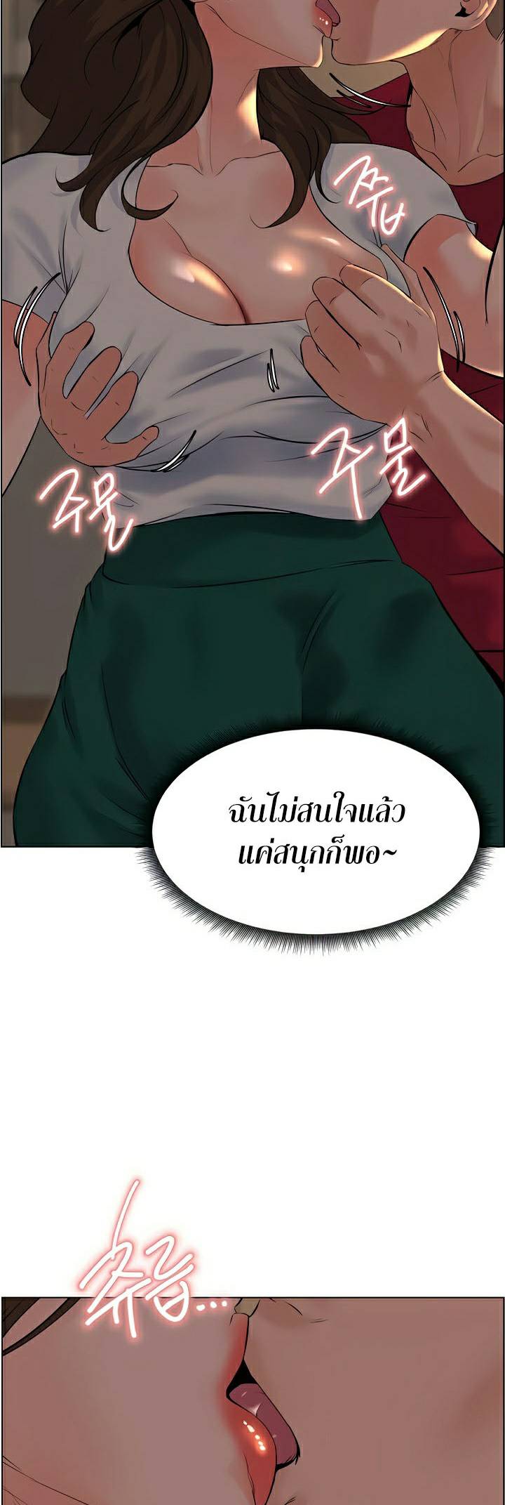 0025.jpg