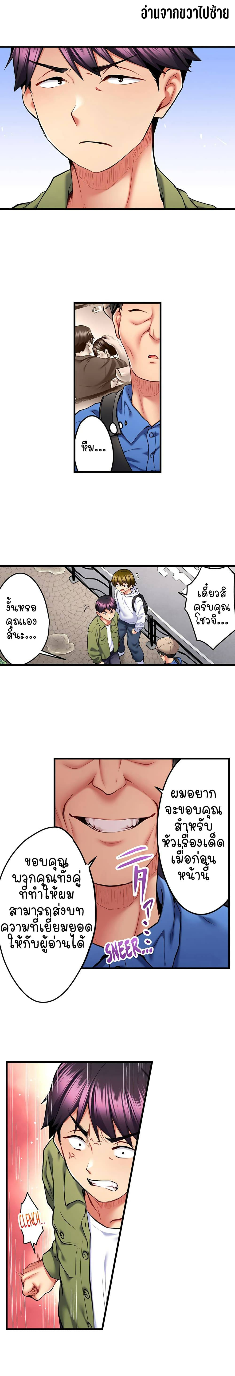 0003.jpg