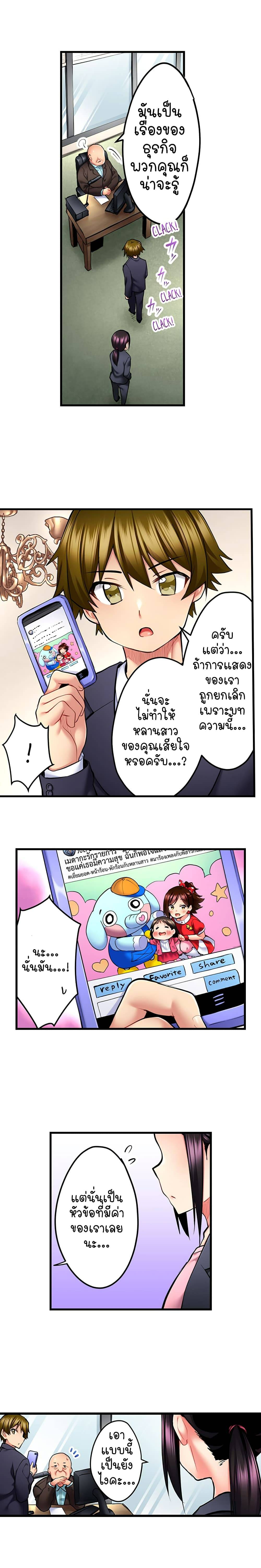0008.jpg