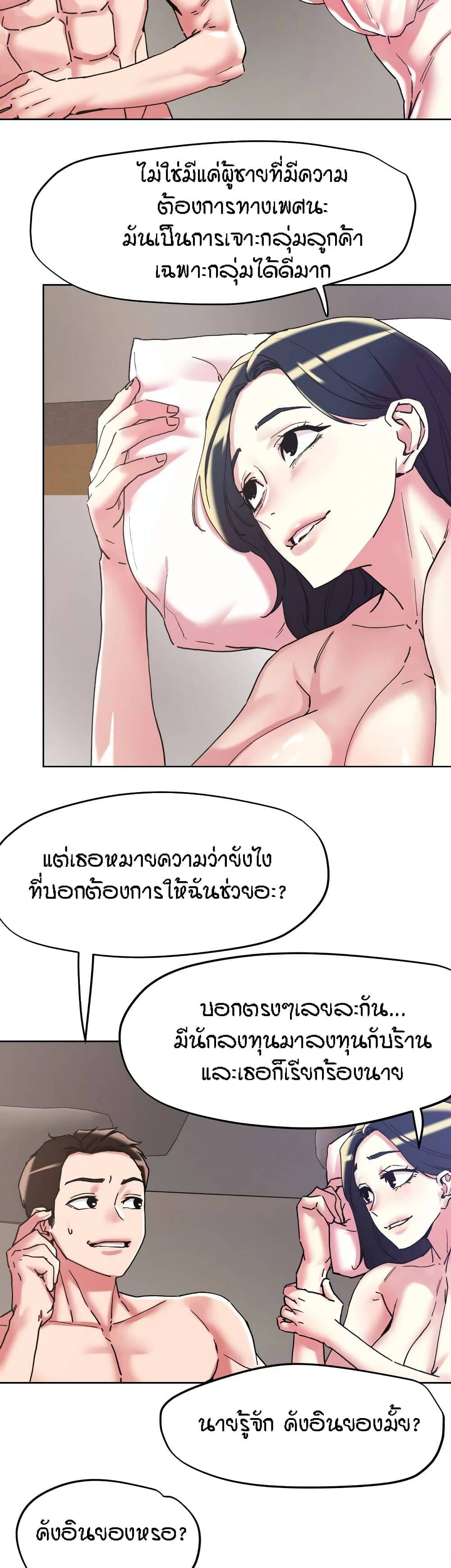 0004.jpg