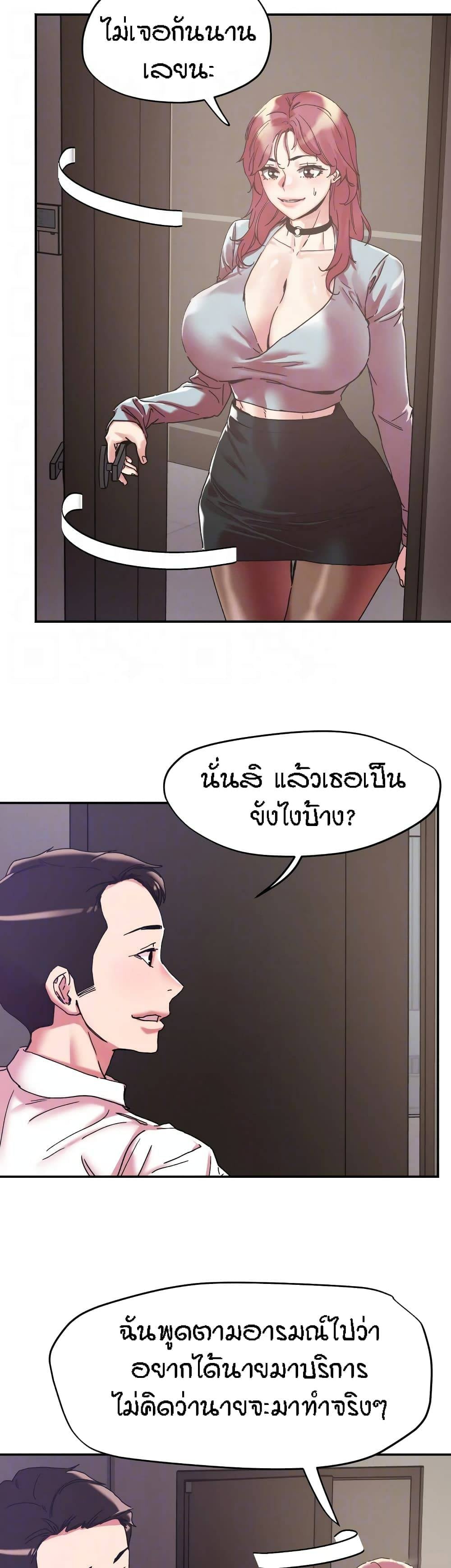 0009.jpg