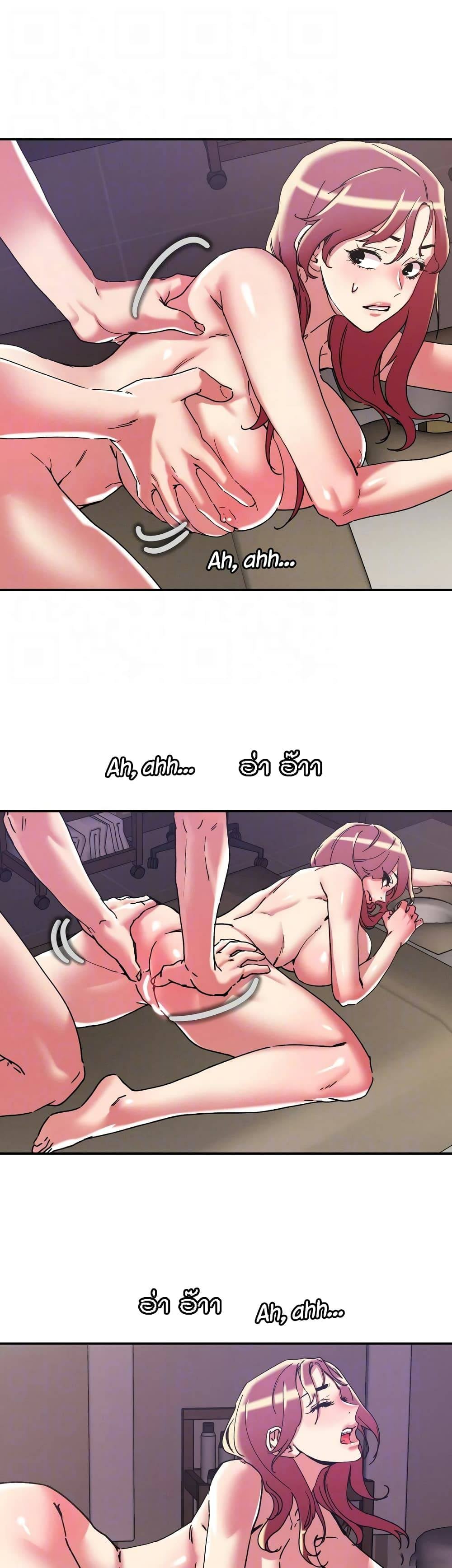0014.jpg