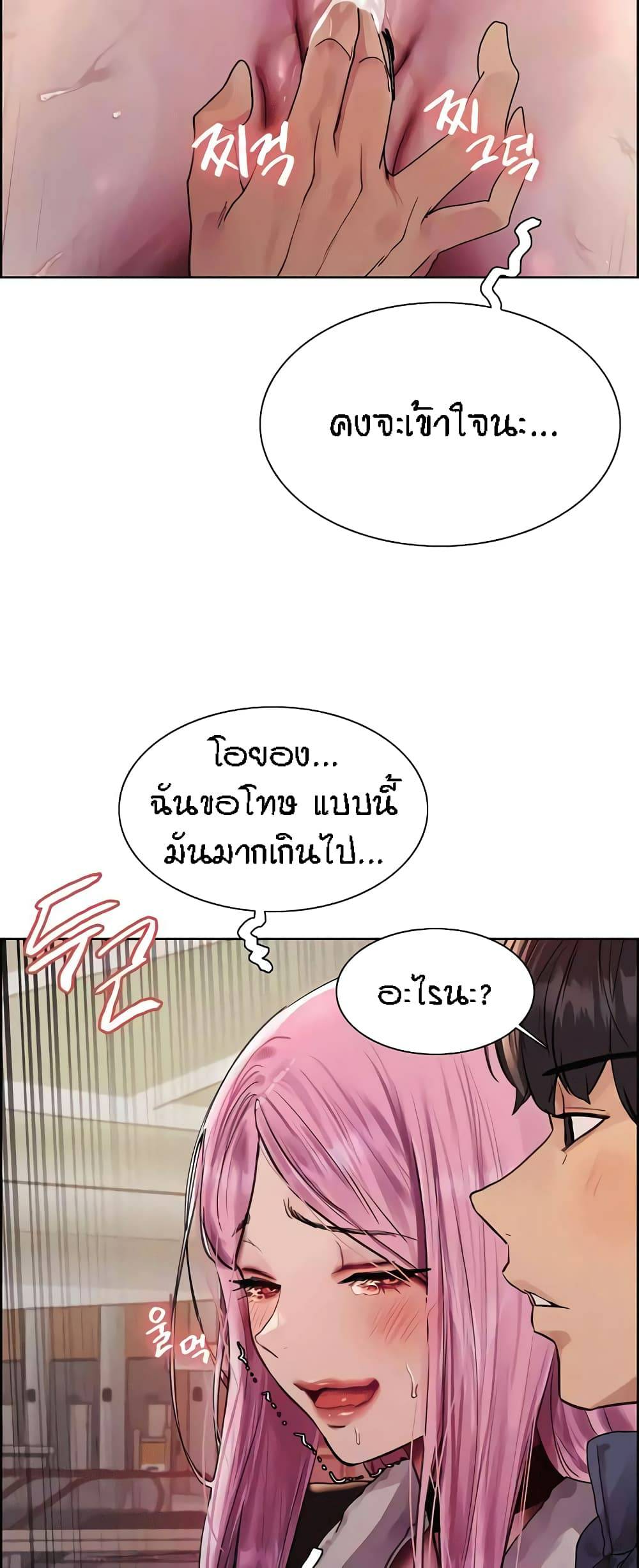 0008.jpg