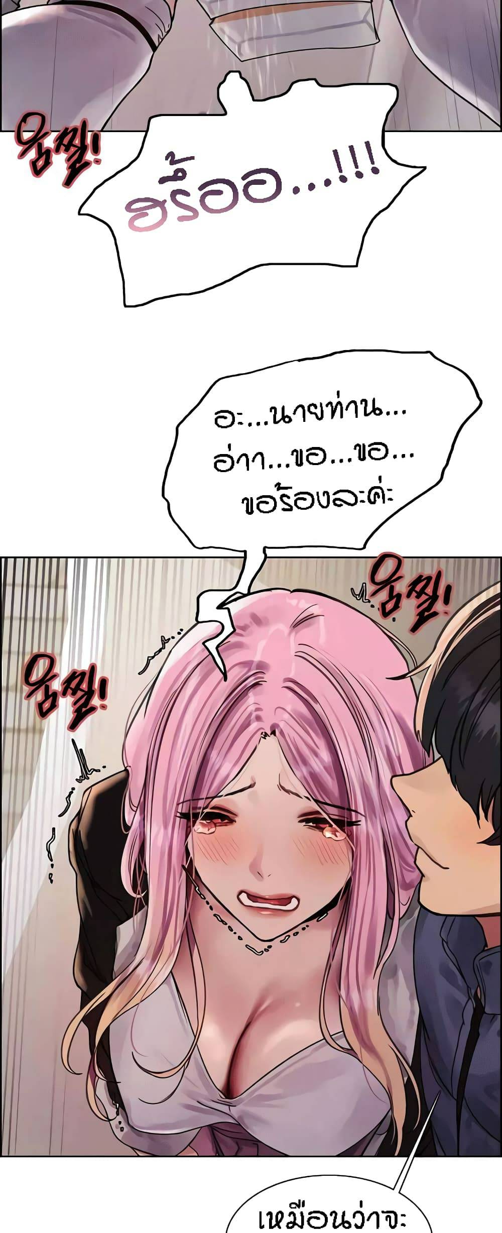 0014.jpg