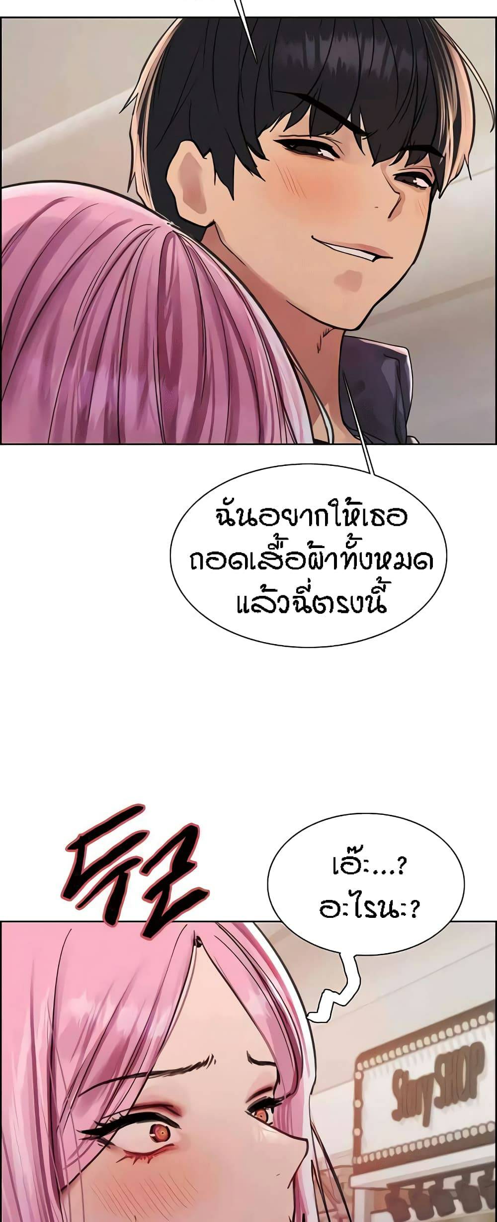 0017.jpg