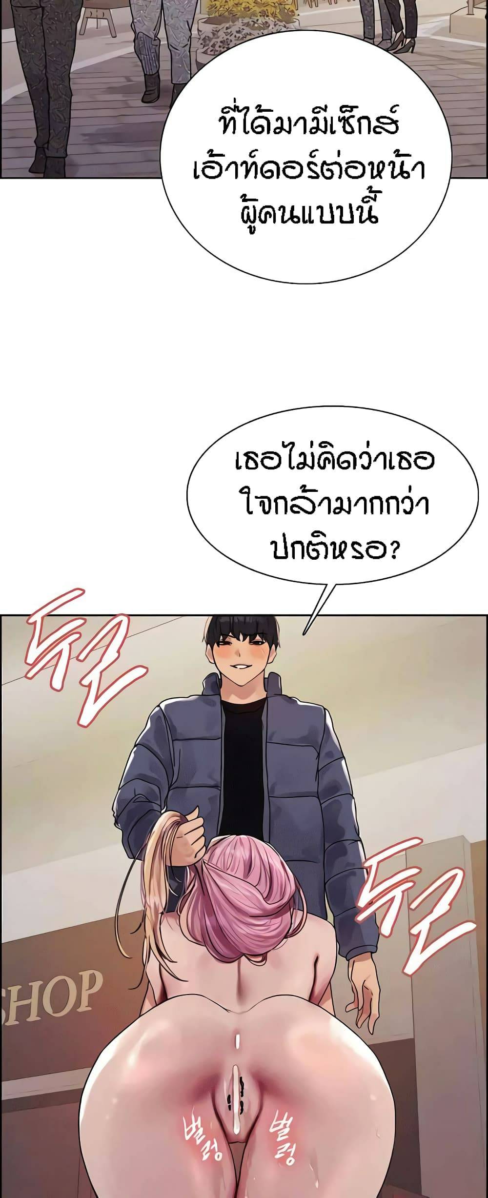 0030.jpg