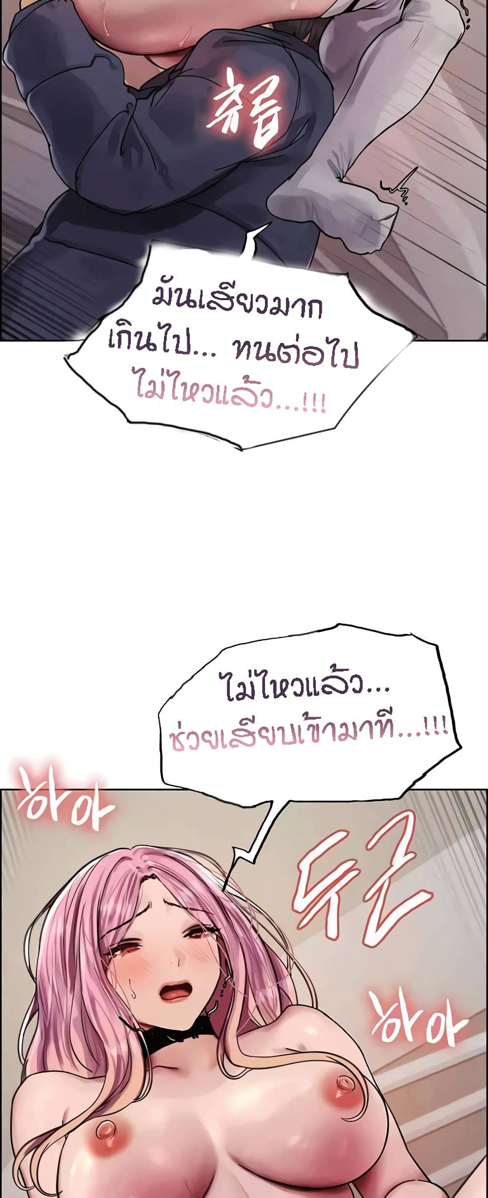 0040.jpg
