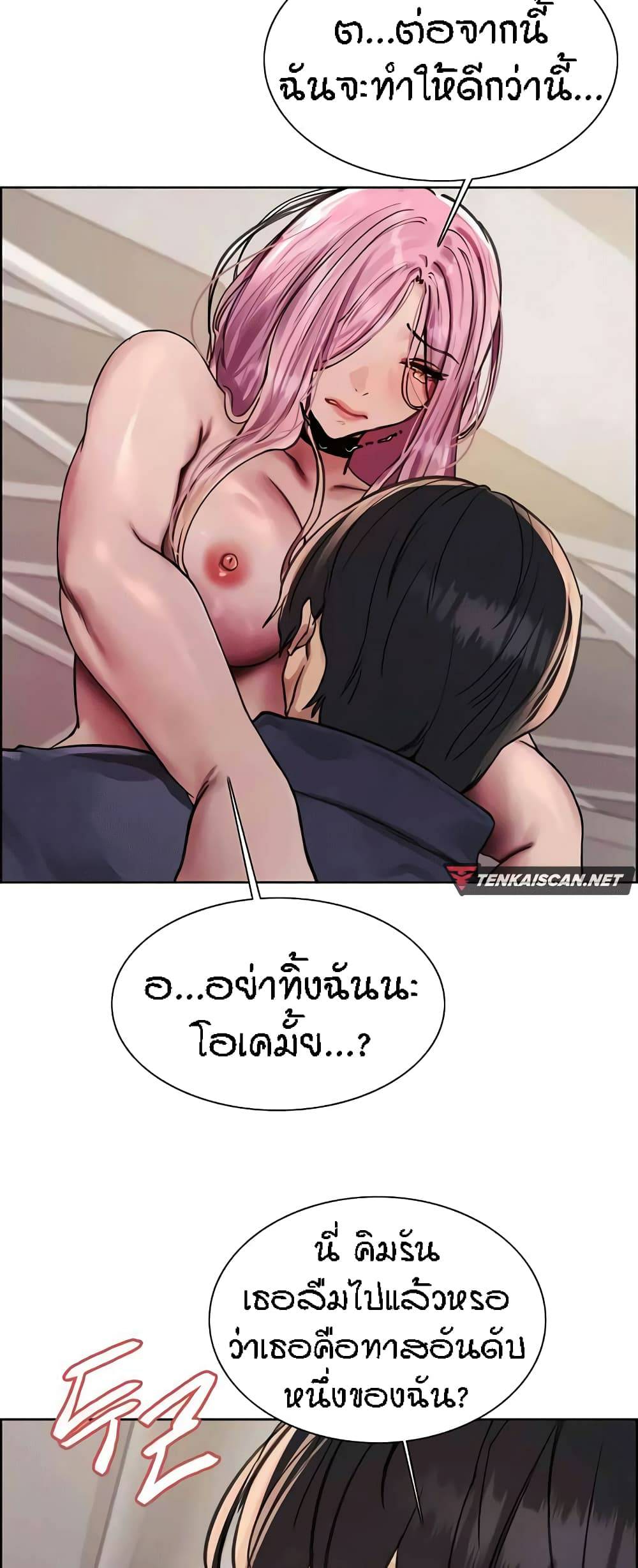 0050.jpg