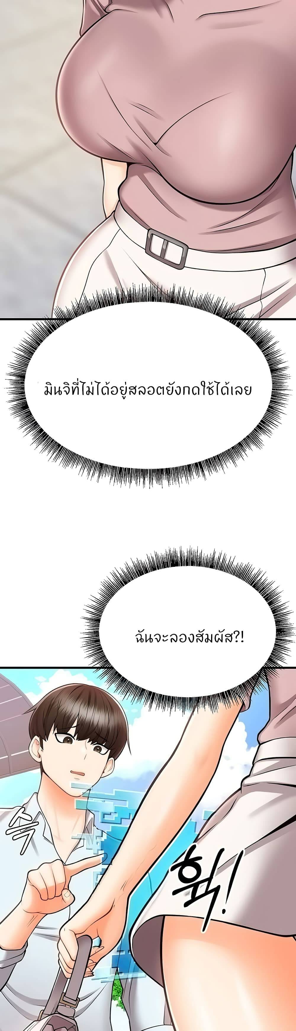 0009.jpg